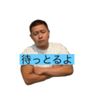 フッ軽たちの日常inBBQ編（個別スタンプ：1）