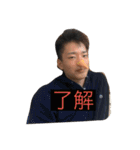 フッ軽たちの日常inBBQ編（個別スタンプ：2）