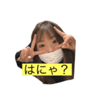 フッ軽たちの日常inBBQ編（個別スタンプ：3）