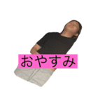 フッ軽たちの日常inBBQ編（個別スタンプ：16）