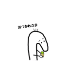 にょろP（個別スタンプ：3）
