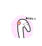 にょろP（個別スタンプ：4）