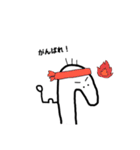 にょろP（個別スタンプ：5）