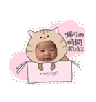 Sample.Sakura1（個別スタンプ：2）