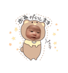 Sample.Sakura1（個別スタンプ：4）
