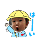 大空野球メイン（個別スタンプ：34）