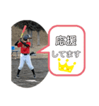 大空野球メイン（個別スタンプ：36）