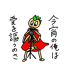 たなかガイコツ（個別スタンプ：10）