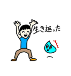 たなかガイコツ（個別スタンプ：17）