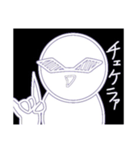 にこにこさんスタンプ第2弾（個別スタンプ：1）