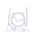 にこにこさんスタンプ第2弾（個別スタンプ：2）