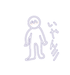 にこにこさんスタンプ第2弾（個別スタンプ：5）