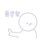 にこにこさんスタンプ第2弾（個別スタンプ：8）