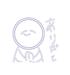 にこにこさんスタンプ第2弾（個別スタンプ：11）