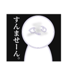 にこにこさんスタンプ第2弾（個別スタンプ：12）