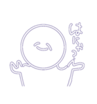 にこにこさんスタンプ第2弾（個別スタンプ：14）