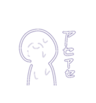にこにこさんスタンプ第2弾（個別スタンプ：16）