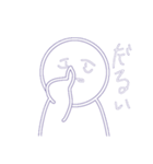 にこにこさんスタンプ第2弾（個別スタンプ：17）