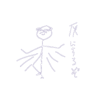 にこにこさんスタンプ第2弾（個別スタンプ：19）