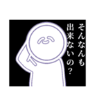 にこにこさんスタンプ第2弾（個別スタンプ：21）