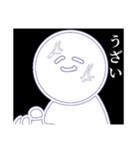 にこにこさんスタンプ第2弾（個別スタンプ：23）