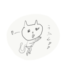 ねこだにゃ。（個別スタンプ：7）