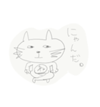 ねこだにゃ。（個別スタンプ：8）