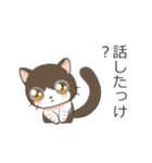 猫ちゃん's静岡弁（個別スタンプ：18）