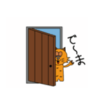 トラトラ！スタンプ！（個別スタンプ：7）