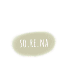 ✽’✝くすみcolor fuwaristamp✝‘✽（個別スタンプ：8）