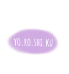 ✽’✝くすみcolor fuwaristamp✝‘✽（個別スタンプ：13）