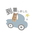 マーブル＆ミント2（個別スタンプ：1）