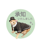 マーブル＆ミント2（個別スタンプ：19）