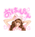 ぴょんぴょんのすたんぷだぅ（個別スタンプ：3）