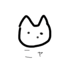 ぴえんパーティー（個別スタンプ：3）