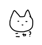 ぴえんパーティー（個別スタンプ：4）