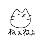 ぴえんパーティー（個別スタンプ：12）