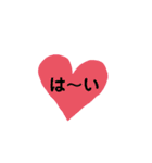 卓球指導者の為の脱力すたんぷ6（個別スタンプ：28）