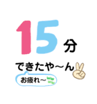 卓球指導者の為の脱力すたんぷ6（個別スタンプ：29）