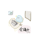 生活に慣れてきた未確認生物（夏）（個別スタンプ：5）