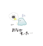 生活に慣れてきた未確認生物（夏）（個別スタンプ：6）