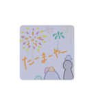 生活に慣れてきた未確認生物（夏）（個別スタンプ：13）