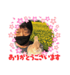 うさぎの瑠美ちゃん（個別スタンプ：7）