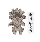 おはよう土偶（個別スタンプ：3）