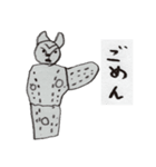 おはよう土偶（個別スタンプ：6）