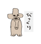 おはよう土偶（個別スタンプ：15）