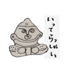 おはよう土偶（個別スタンプ：21）