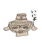 おはよう土偶（個別スタンプ：25）