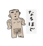 おはよう土偶（個別スタンプ：27）
