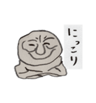 おはよう土偶（個別スタンプ：32）